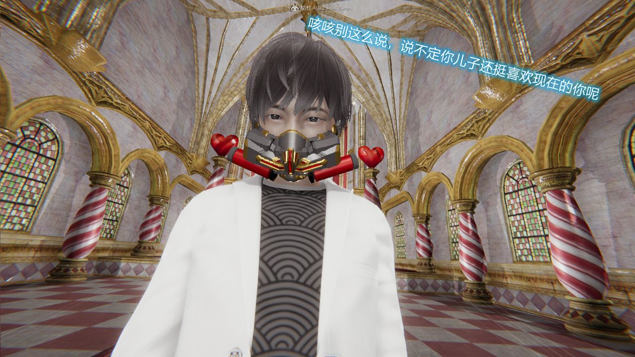 [3D]吸血鬼绿茶妈妈第1-2季第05话-第一季