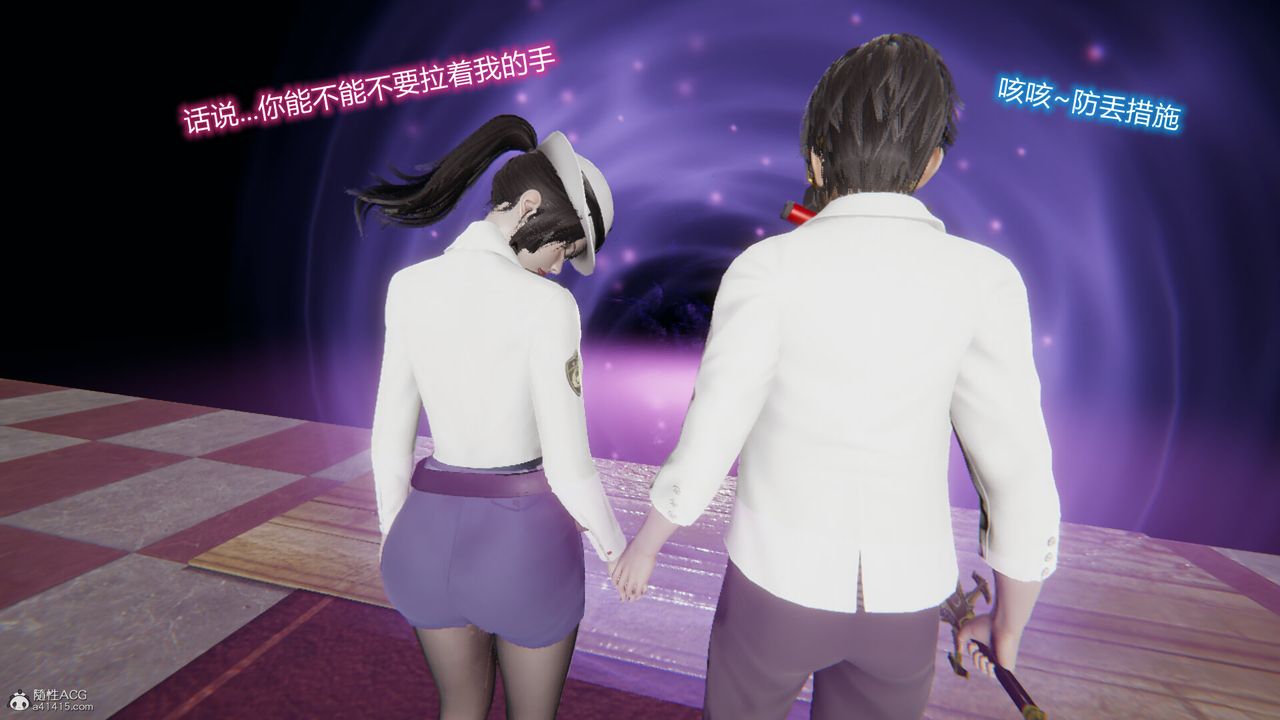 [3D]吸血鬼绿茶妈妈第1-2季第06话-第一季