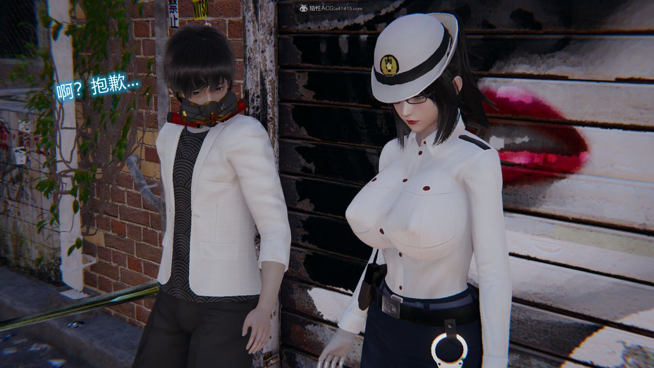 [3D]吸血鬼绿茶妈妈第1-2季第06话-第一季