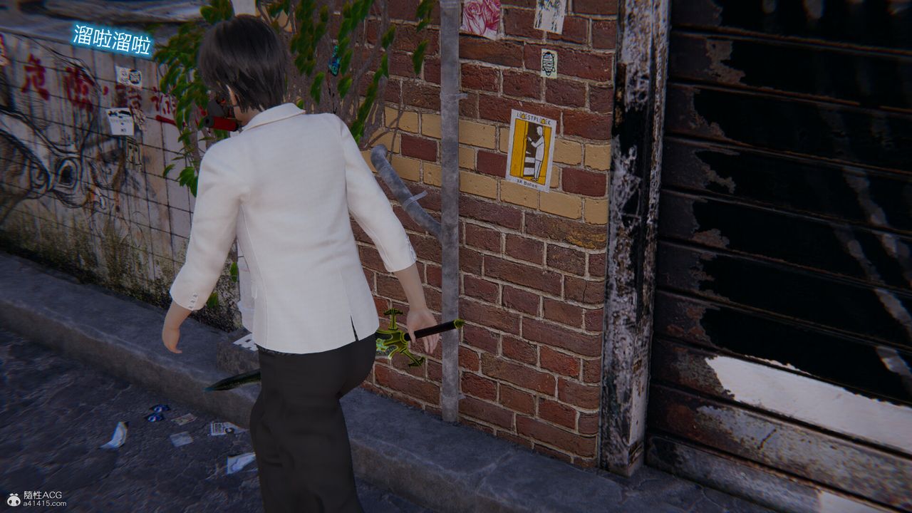 [3D]吸血鬼绿茶妈妈第1-2季第06话-第一季