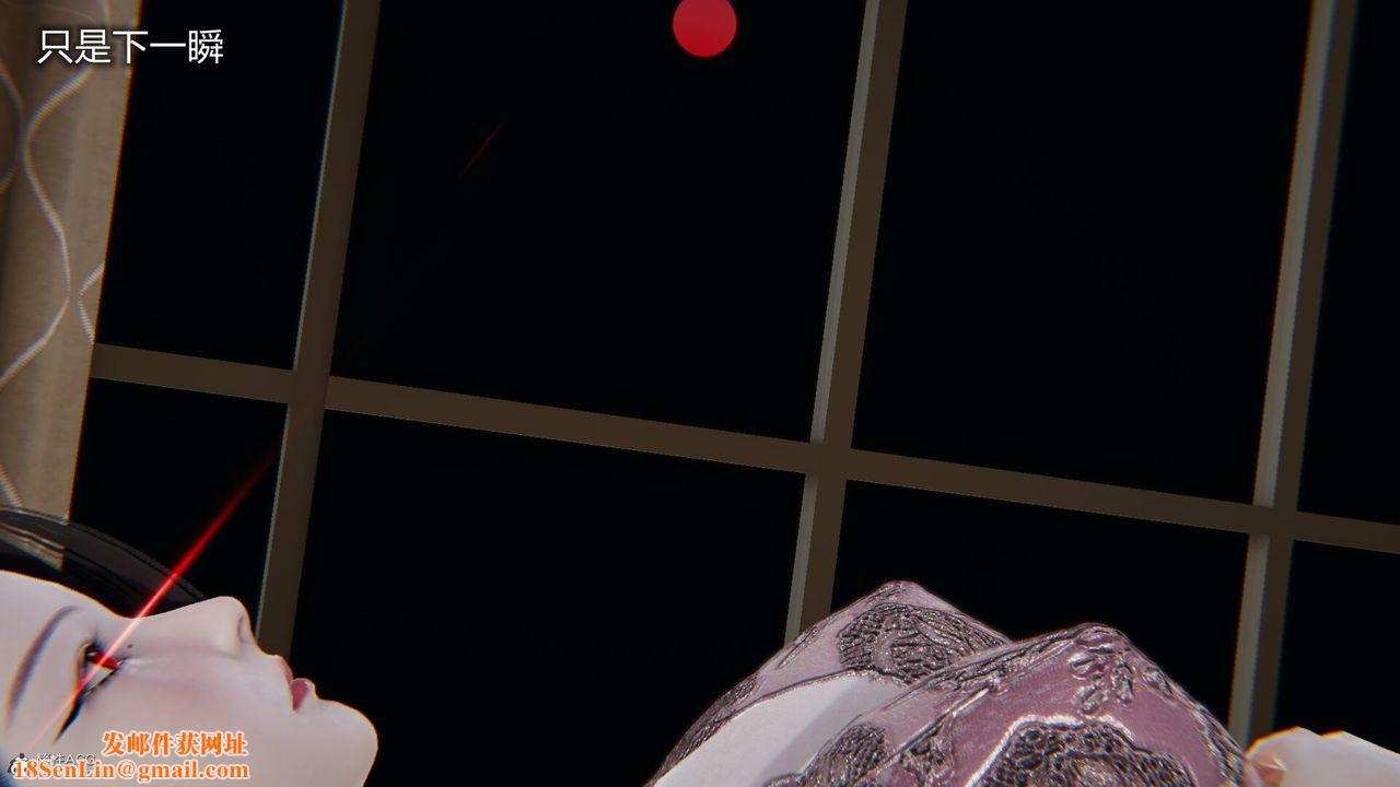 [3D]吸血鬼绿茶妈妈第1-2季第06话-第一季