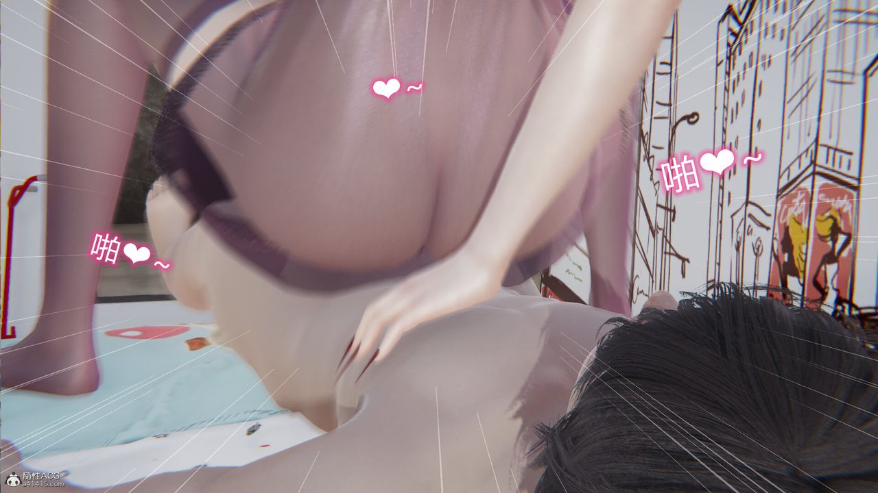 [3D]吸血鬼绿茶妈妈第1-2季第07话-第一季