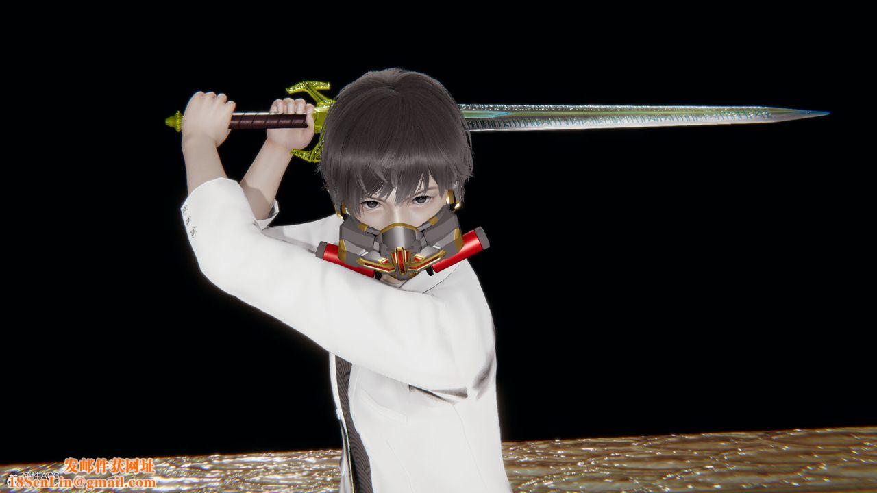 [3D]吸血鬼绿茶妈妈第1-2季第08话-第一季