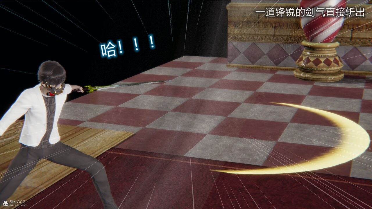 [3D]吸血鬼绿茶妈妈第1-2季第08话-第一季