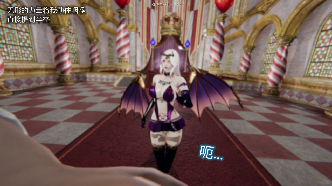 [3D]吸血鬼绿茶妈妈第1-2季第08话-第一季