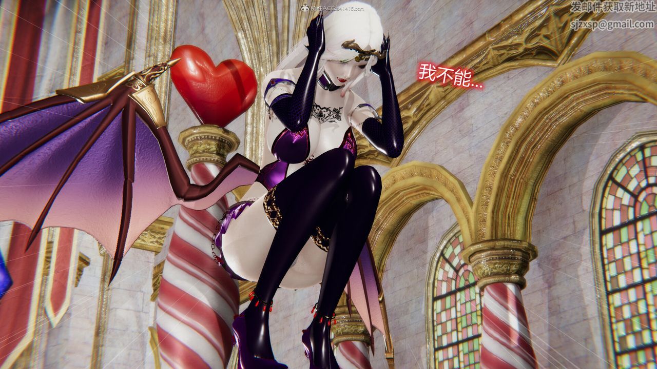 [3D]吸血鬼绿茶妈妈第1-2季第09话-第一季