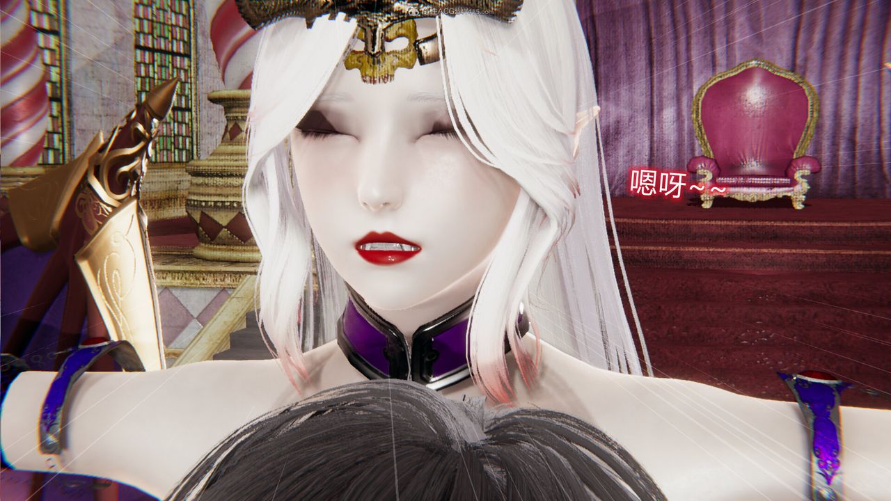 [3D]吸血鬼绿茶妈妈第1-2季第09话-第一季