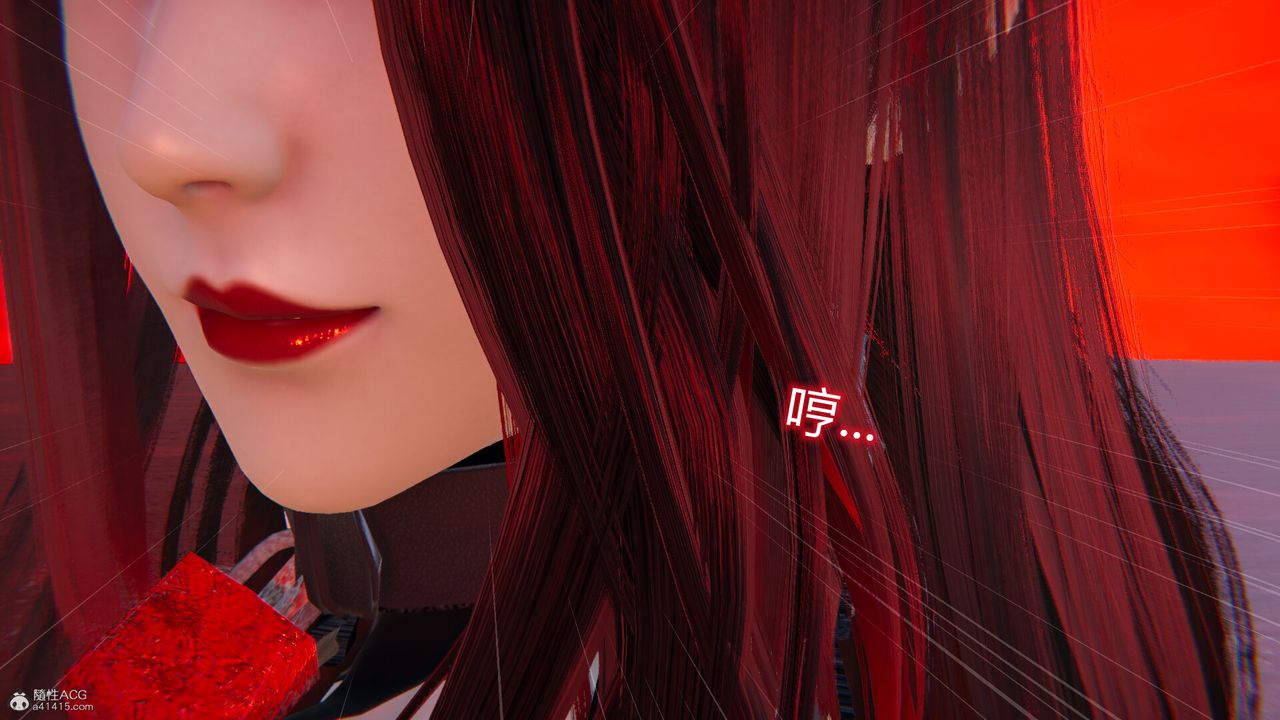 [3D]吸血鬼绿茶妈妈第1-2季第09话-第一季