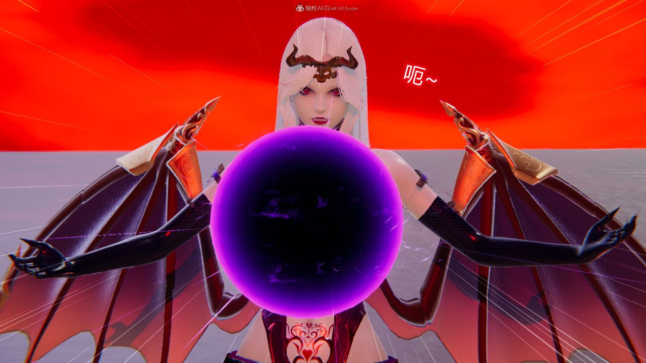 [3D]吸血鬼绿茶妈妈第1-2季第09话-第一季