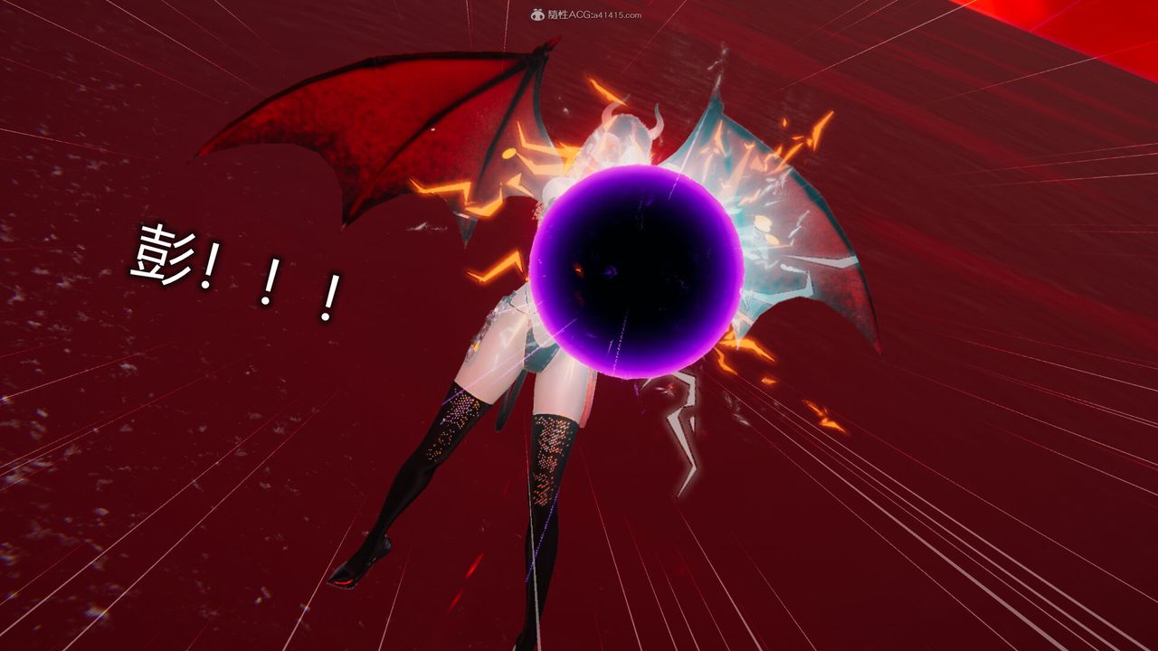 [3D]吸血鬼绿茶妈妈第1-2季第09话-第一季