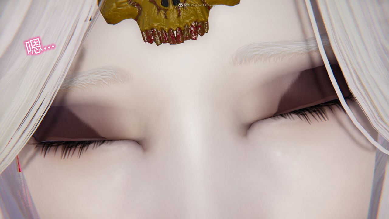 [3D]吸血鬼绿茶妈妈第1-2季第10话-第一季