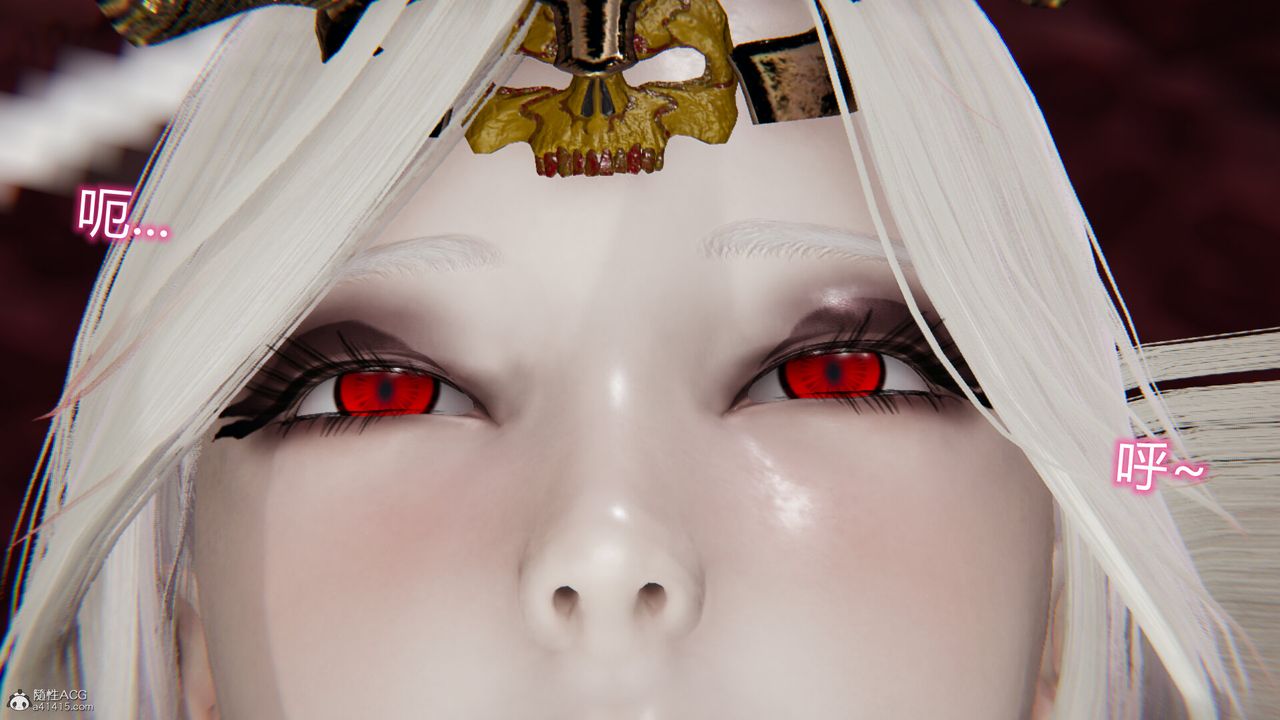 [3D]吸血鬼绿茶妈妈第1-2季第10话-第一季