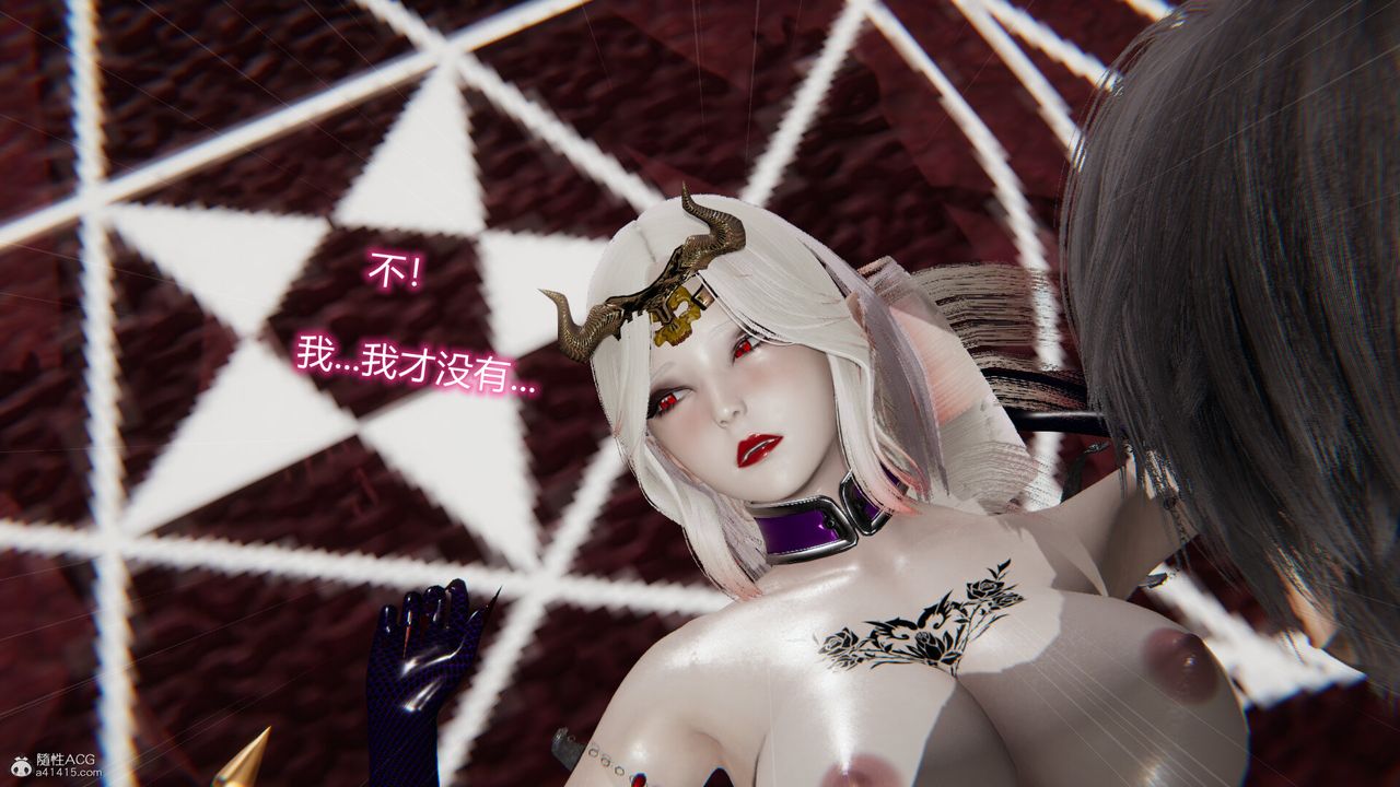 [3D]吸血鬼绿茶妈妈第1-2季第10话-第一季