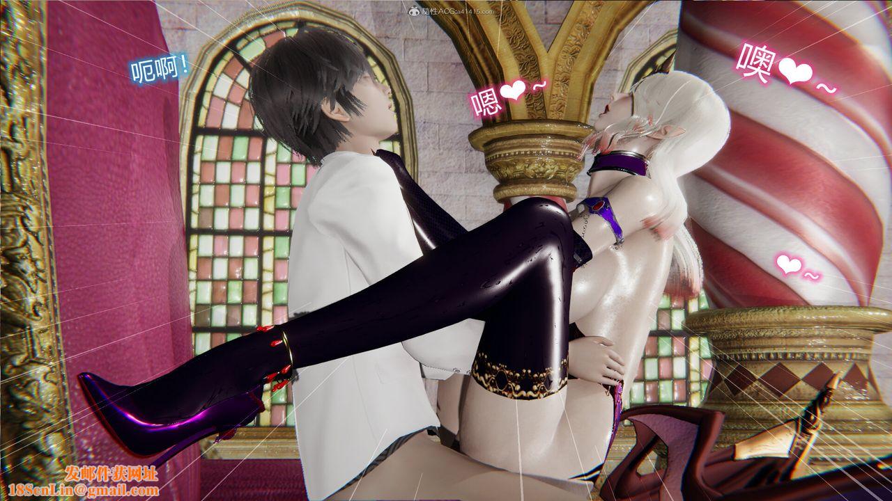 [3D]吸血鬼绿茶妈妈第1-2季第10话-第一季