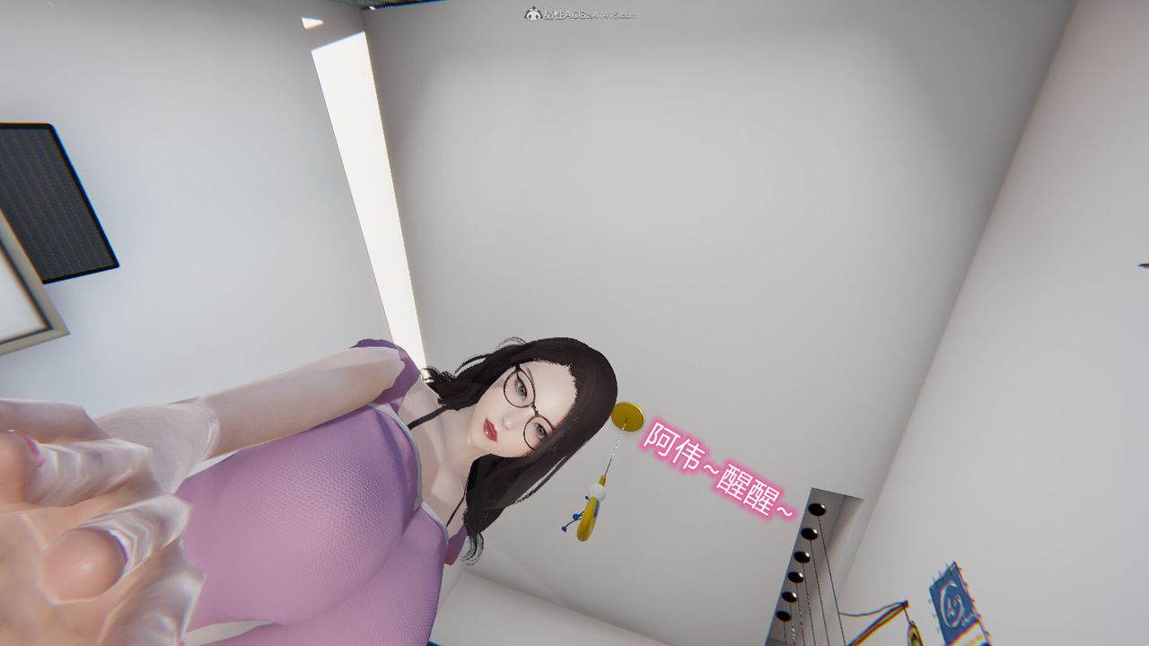 [3D]吸血鬼绿茶妈妈第1-2季第11话-第一季