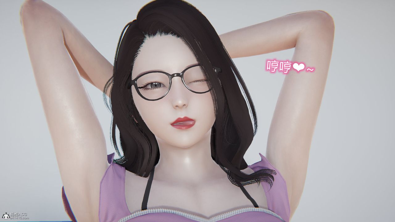 [3D]吸血鬼绿茶妈妈第1-2季第11话-第一季