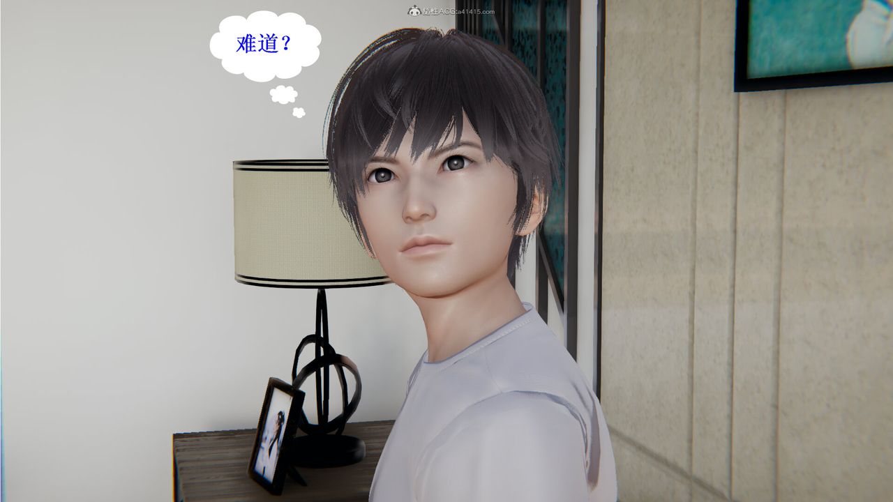 [3D]吸血鬼绿茶妈妈第1-2季第11话-第一季