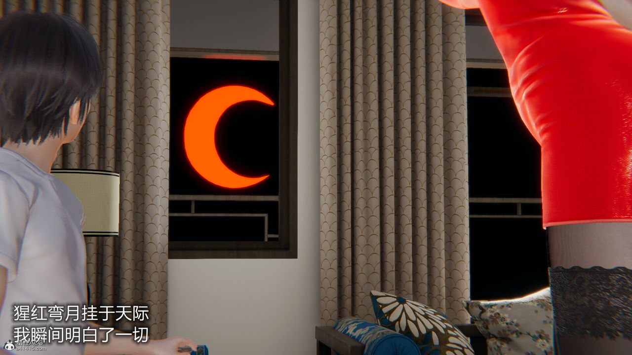 [3D]吸血鬼绿茶妈妈第1-2季第11话-第一季