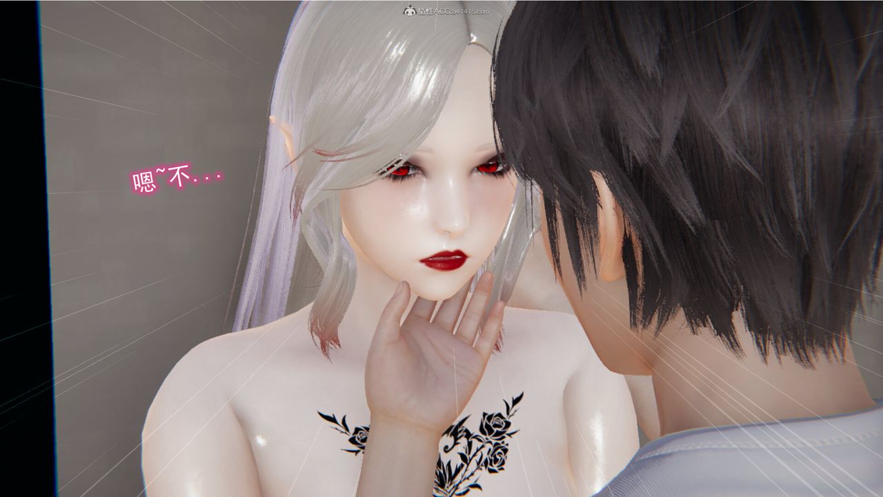 [3D]吸血鬼绿茶妈妈第1-2季第12话-第一季