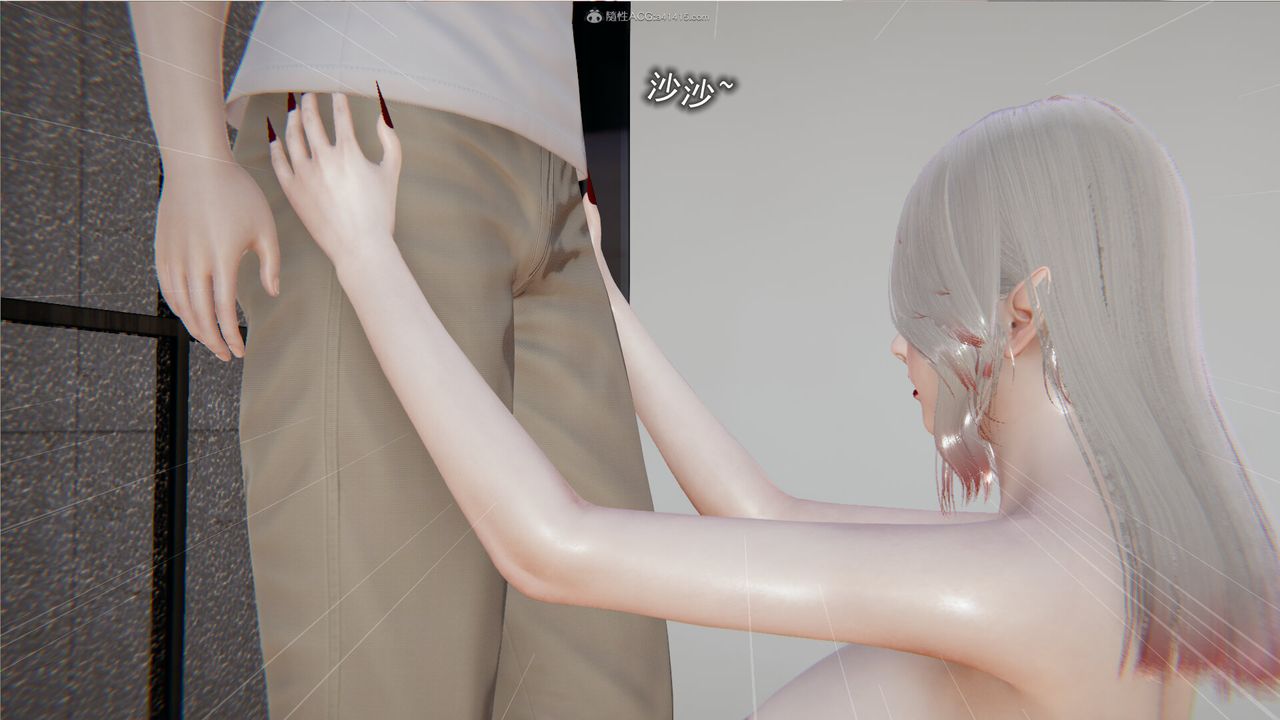 [3D]吸血鬼绿茶妈妈第1-2季第12话-第一季