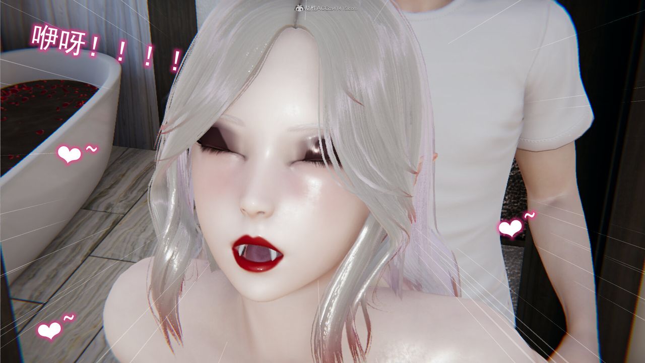 [3D]吸血鬼綠茶媽媽第1-2季第12話-第一季