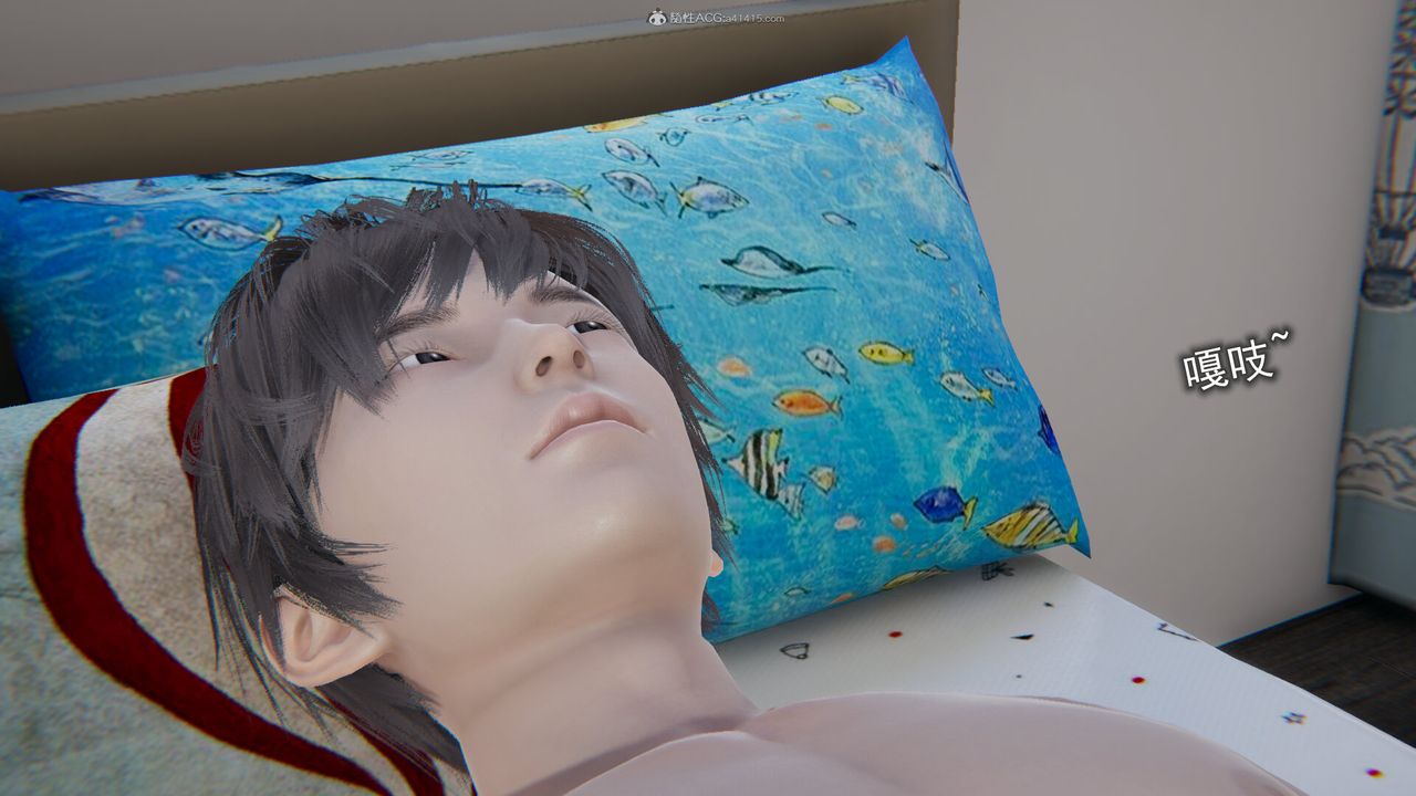 [3D]吸血鬼绿茶妈妈第1-2季第12话-第一季