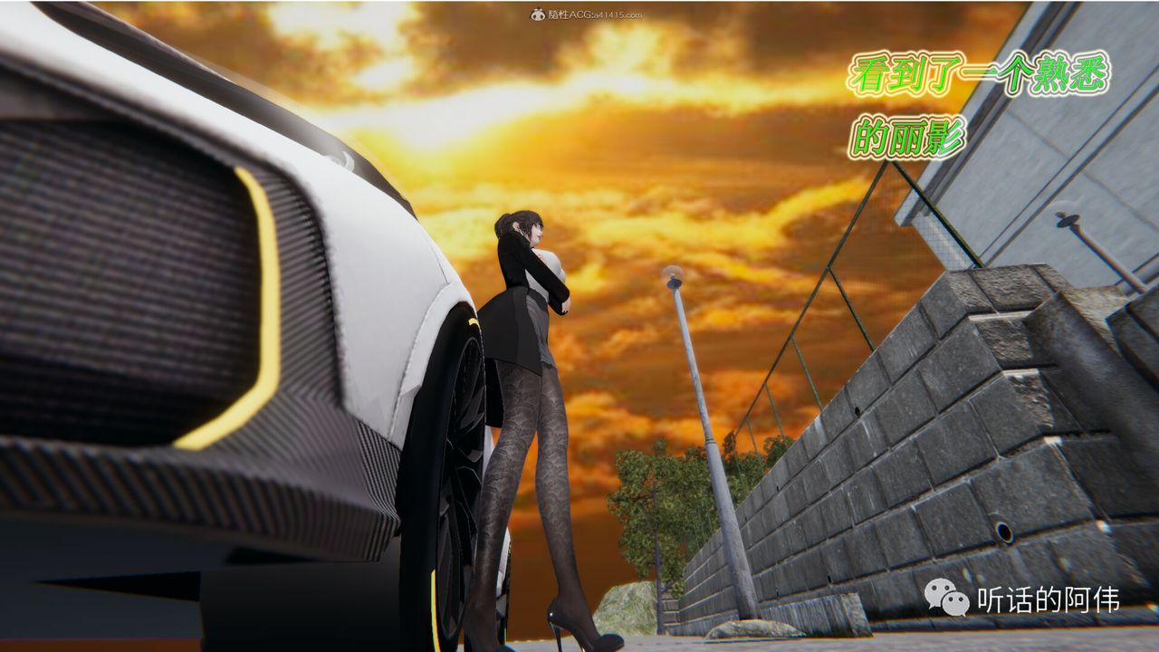 [3D]吸血鬼绿茶妈妈第1-2季第17话-第二季