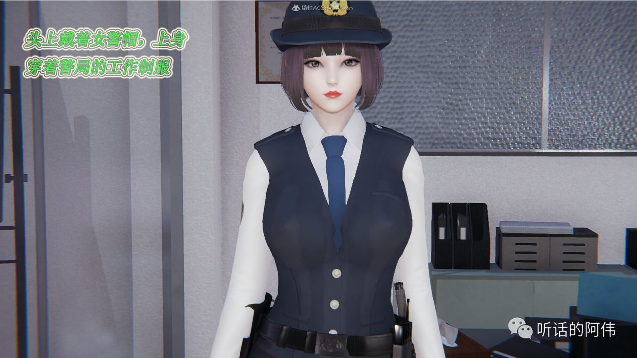 [3D]吸血鬼绿茶妈妈第1-2季第17话-第二季