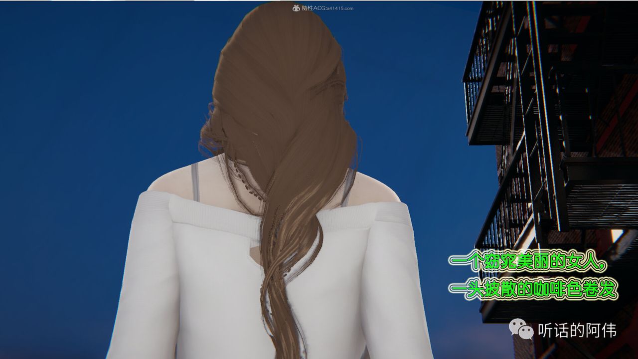 [3D]吸血鬼绿茶妈妈第1-2季第23话-第二季