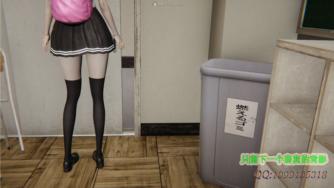 [3D]吸血鬼绿茶妈妈第1-2季第30话-第二季