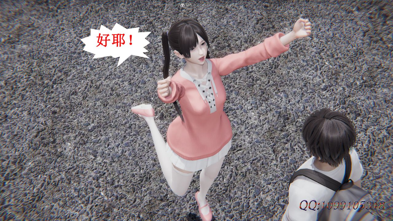 [3D]吸血鬼绿茶妈妈第1-2季第30话-第二季