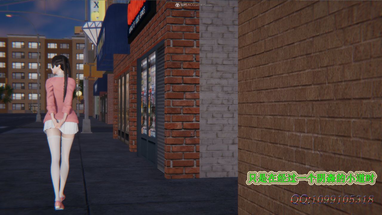 [3D]吸血鬼绿茶妈妈第1-2季第30话-第二季