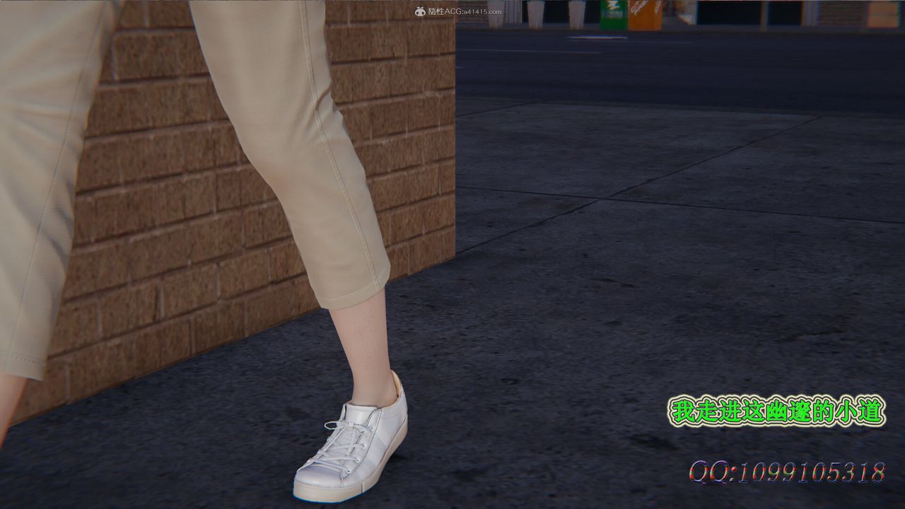 [3D]吸血鬼绿茶妈妈第1-2季第30话-第二季