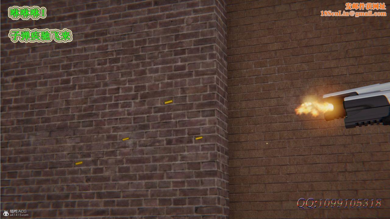 [3D]吸血鬼绿茶妈妈第1-2季第31话-第二季