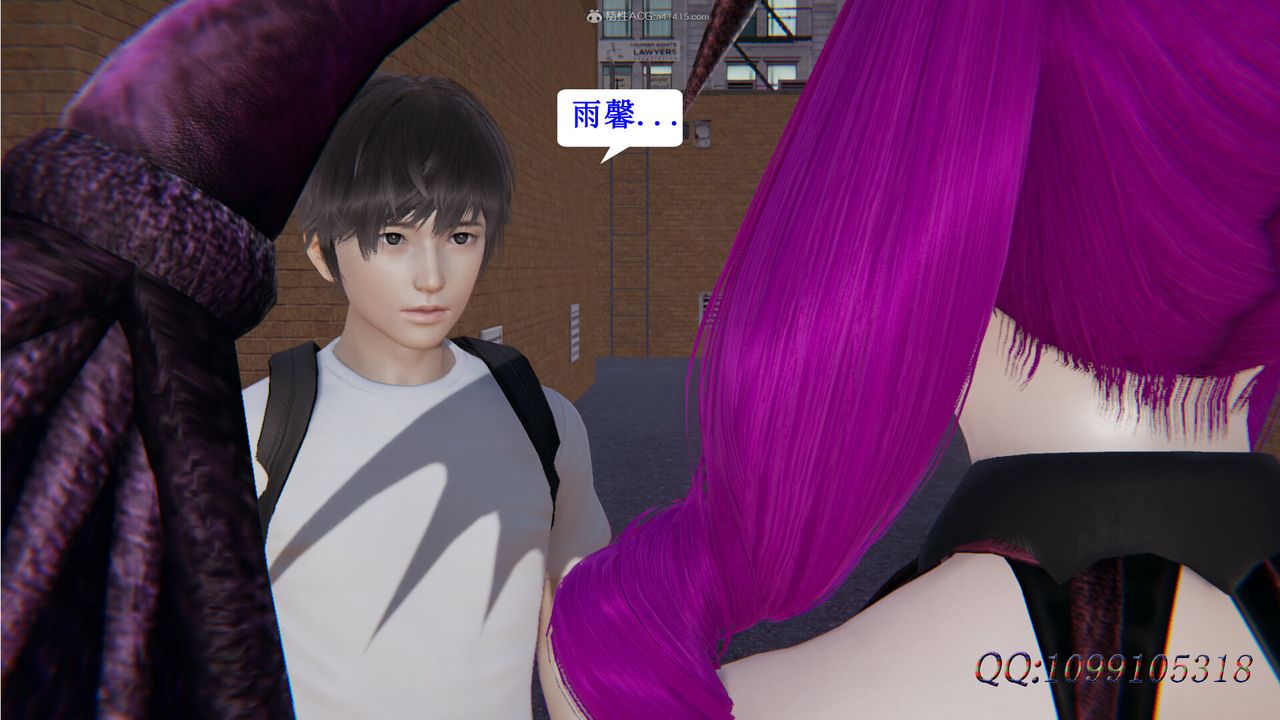 [3D]吸血鬼绿茶妈妈第1-2季第31话-第二季