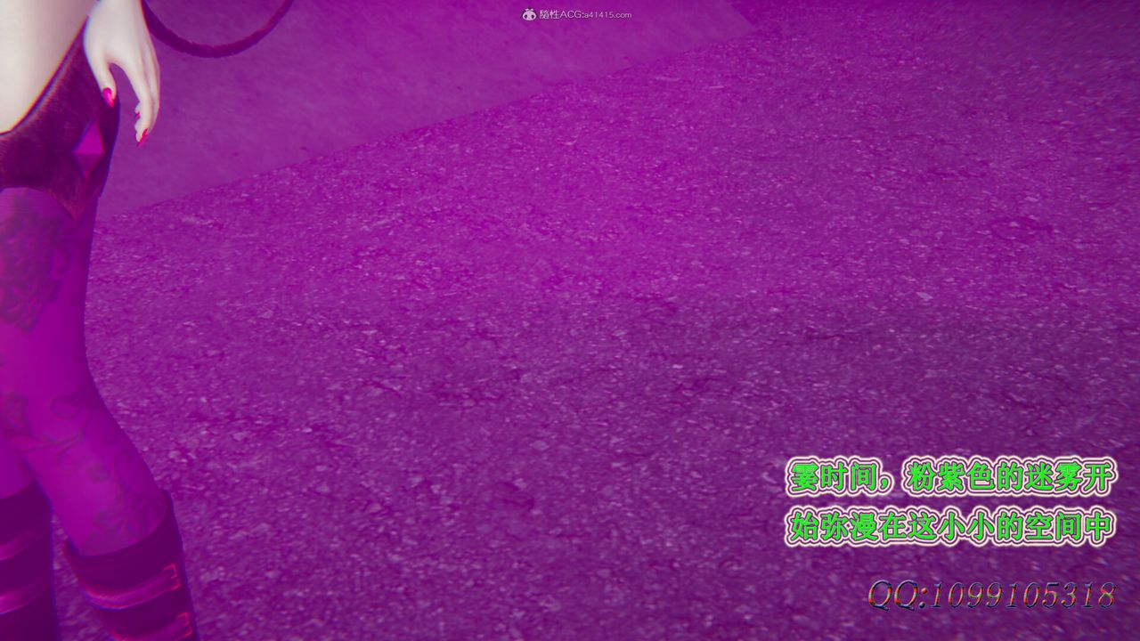 [3D]吸血鬼绿茶妈妈第1-2季第32话-第二季