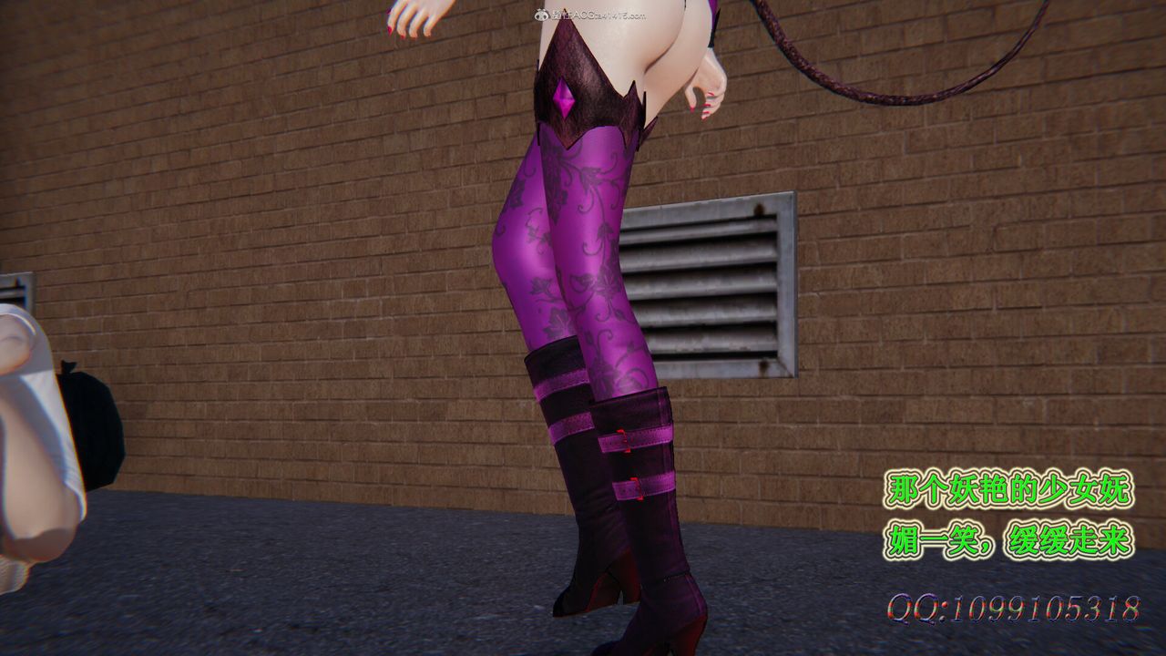 [3D]吸血鬼绿茶妈妈第1-2季第32话-第二季