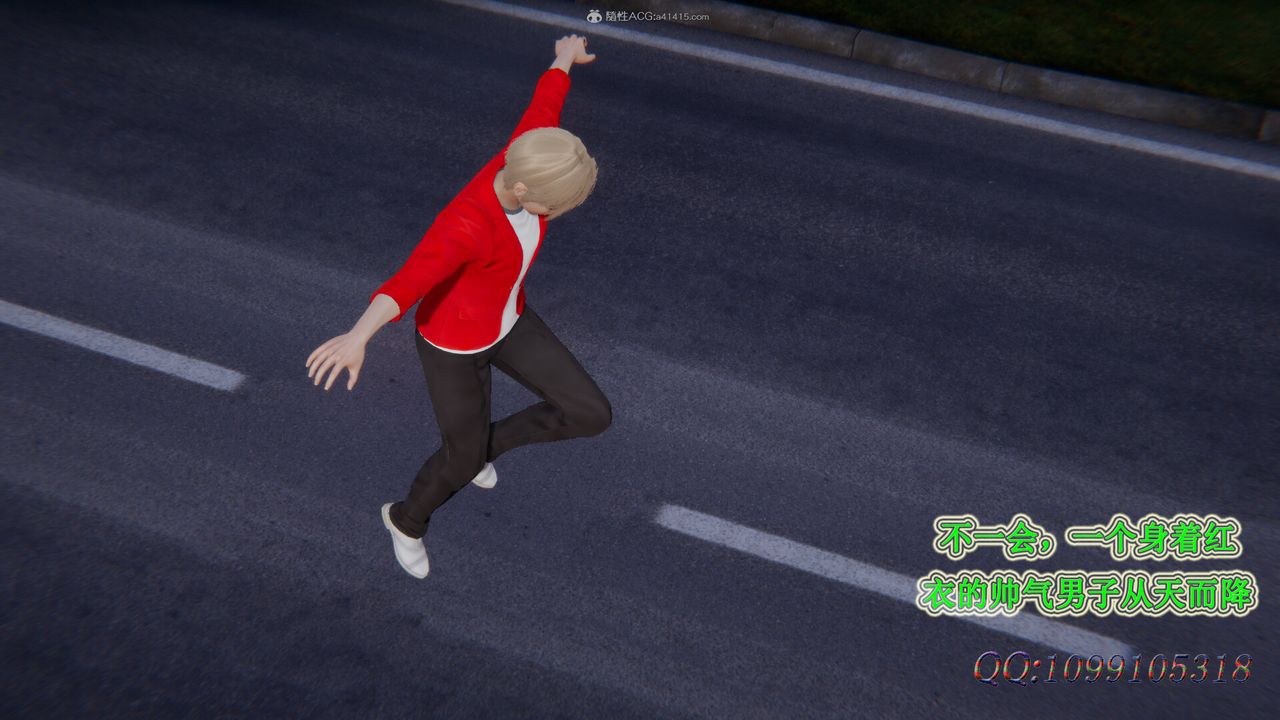 [3D]吸血鬼绿茶妈妈第1-2季第33话-第二季