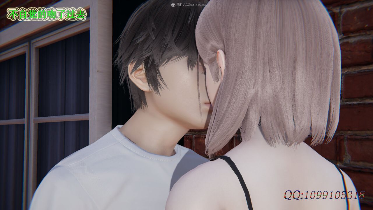 [3D]吸血鬼绿茶妈妈第1-2季第35话-第二季