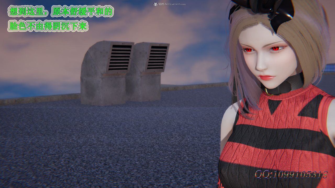 [3D]吸血鬼绿茶妈妈第1-2季第36话-第二季