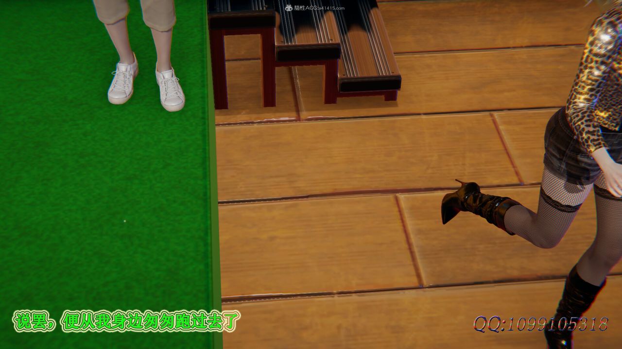 [3D]吸血鬼绿茶妈妈第1-2季第36话-第二季