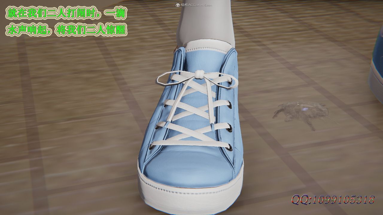 [3D]吸血鬼绿茶妈妈第1-2季第37话-第二季