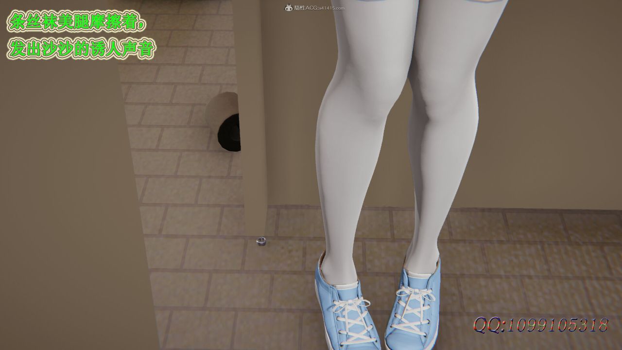 [3D]吸血鬼绿茶妈妈第1-2季第38话-第二季