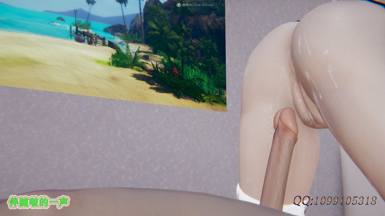 [3D]吸血鬼绿茶妈妈第1-2季第39话-第二季