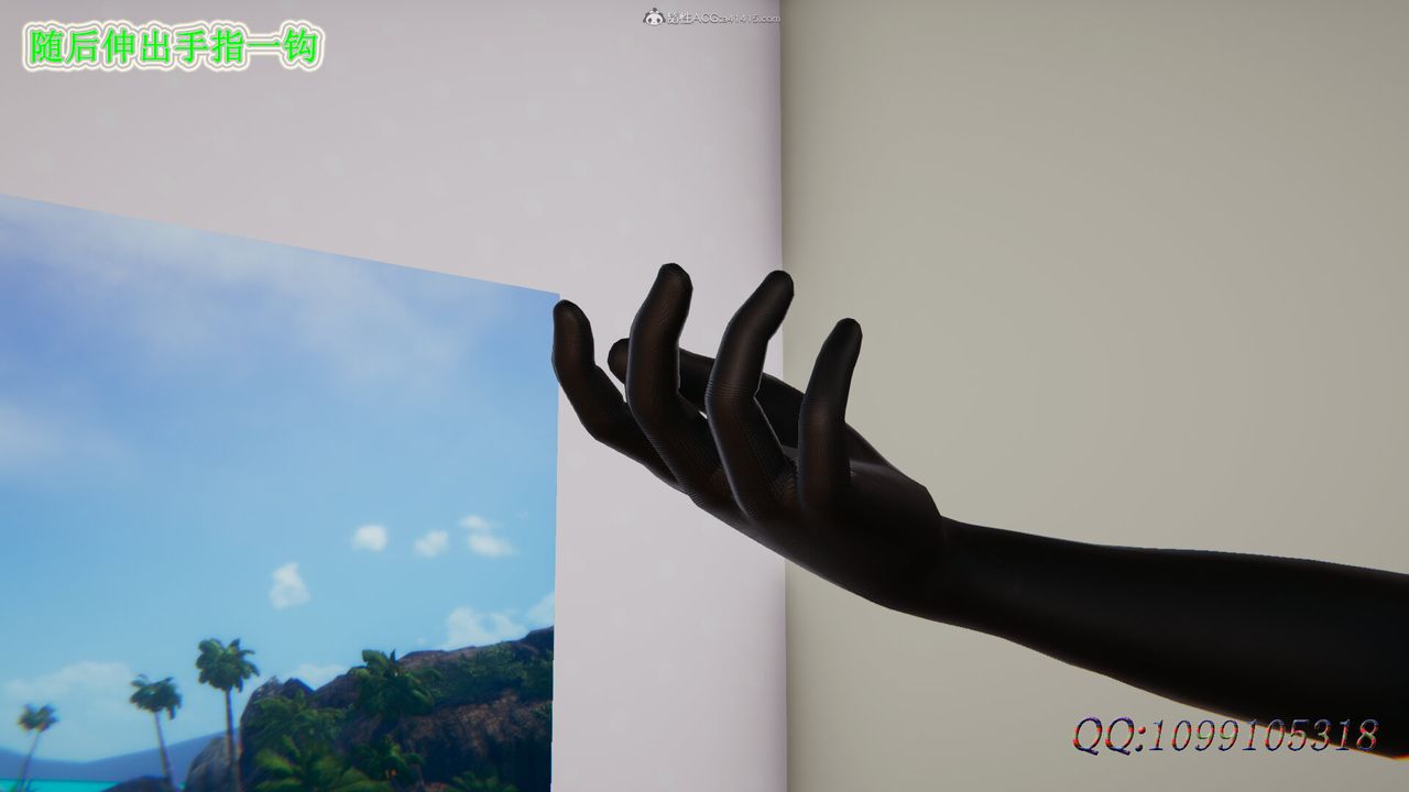 [3D]吸血鬼绿茶妈妈第1-2季第40话-第二季