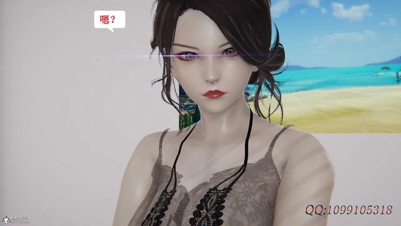 [3D]吸血鬼绿茶妈妈第1-2季第41话-第二季