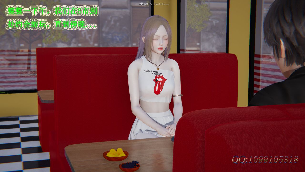 [3D]吸血鬼绿茶妈妈第1-2季第42话-第二季