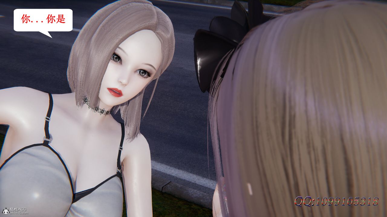 [3D]吸血鬼绿茶妈妈第1-2季第43话-第二季