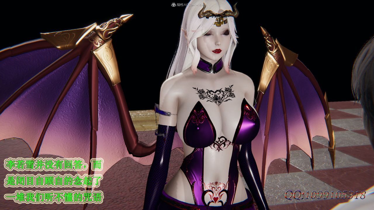 [3D]吸血鬼綠茶媽媽第1-2季第43話-第二季