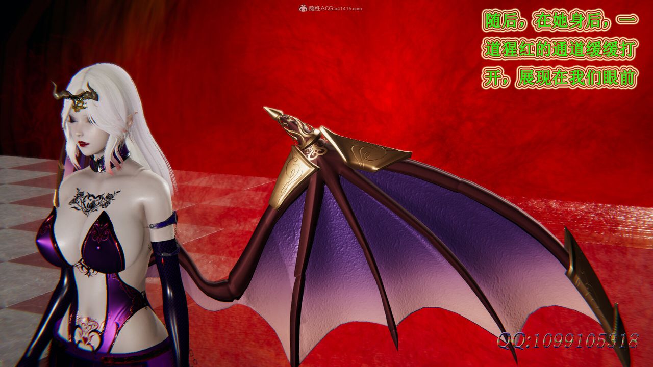 [3D]吸血鬼绿茶妈妈第1-2季第43话-第二季